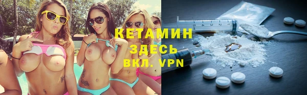 кокс Белокуриха