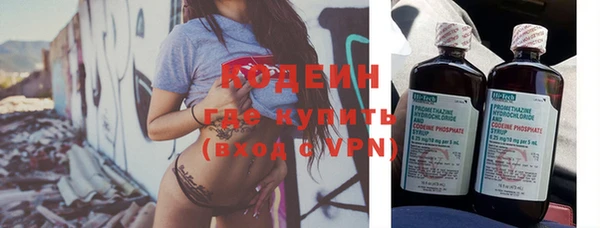 кокс Белокуриха