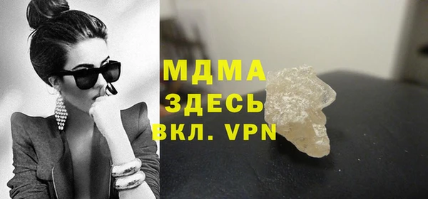 кокс Белокуриха