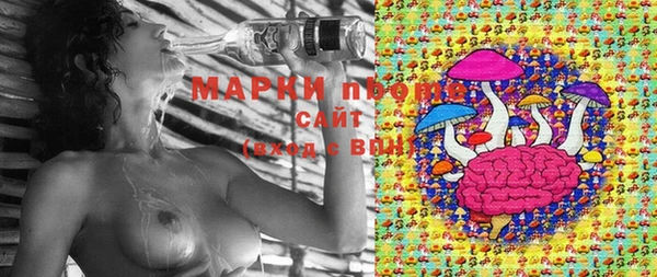 кокаин премиум Беломорск