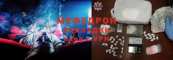 кокс Белокуриха