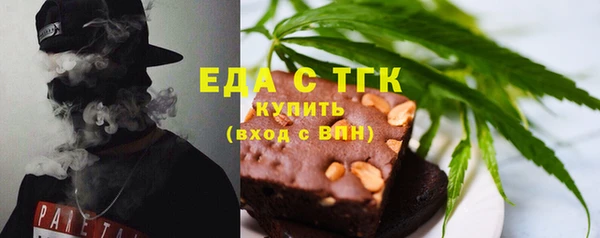 кокс Белокуриха