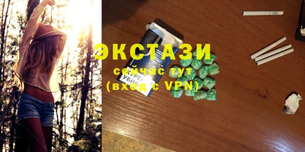 кокс Белокуриха