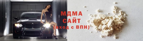 кокс Белокуриха