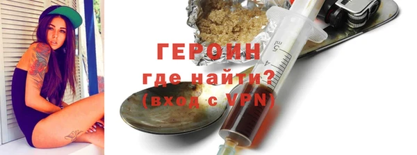 кокс Белокуриха