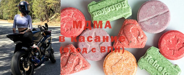 MESCALINE Белоозёрский