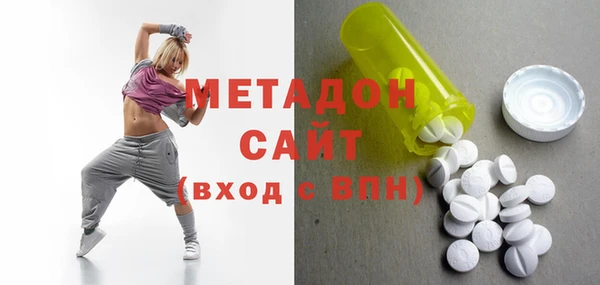 MESCALINE Белоозёрский