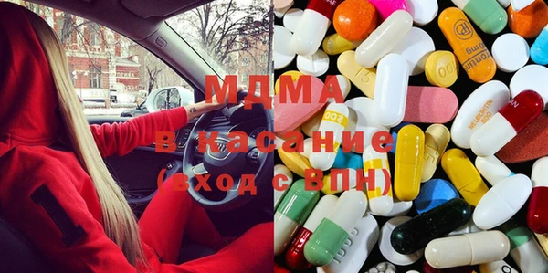 кокаин премиум Беломорск