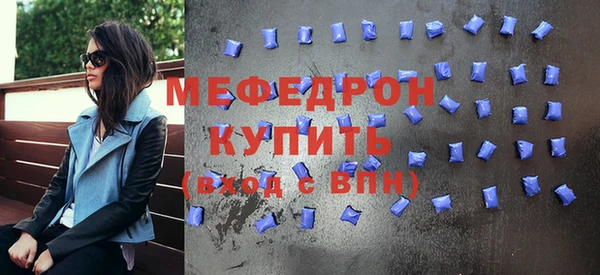 кокс Белокуриха