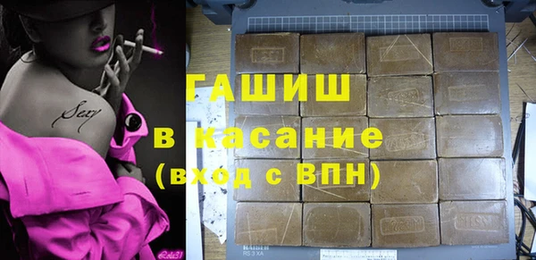 дистиллят марихуана Сясьстрой