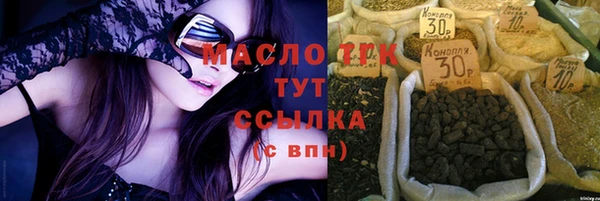 MESCALINE Белоозёрский