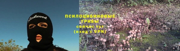 кокаин премиум Беломорск