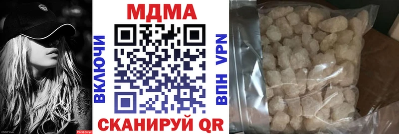 ОМГ ОМГ ссылки Краснослободск МДМА crystal